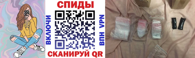 Амфетамин VHQ  где купить наркоту  Электроугли 