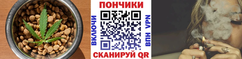 маркетплейс официальный сайт  Электроугли  Еда ТГК конопля 
