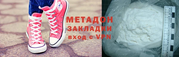хмурый Остров