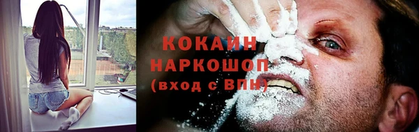 хмурый Остров