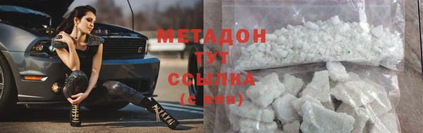 хмурый Остров