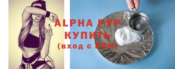 хмурый Остров