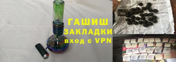 хмурый Остров