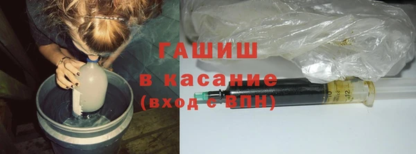 стаф Осташков