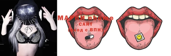 хмурый Остров