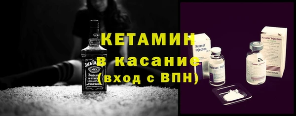 jwh Снежинск