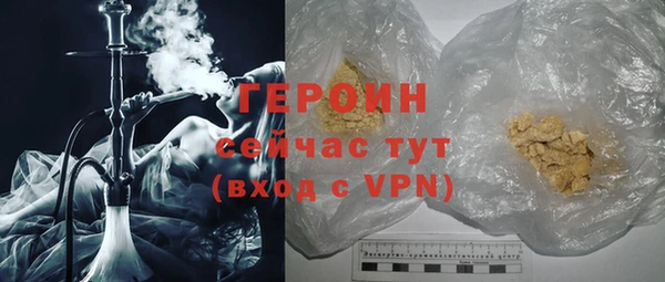 хмурый Остров