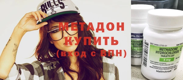хмурый Остров