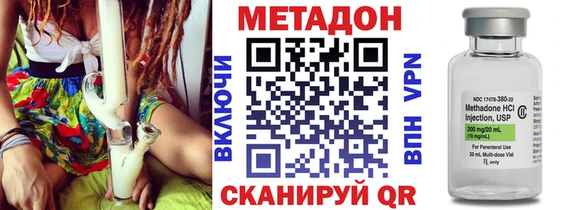 omg ссылка  Электроугли  Метадон кристалл 