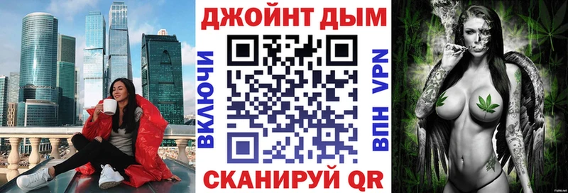 KRAKEN ссылки  Электроугли  Каннабис Ganja 